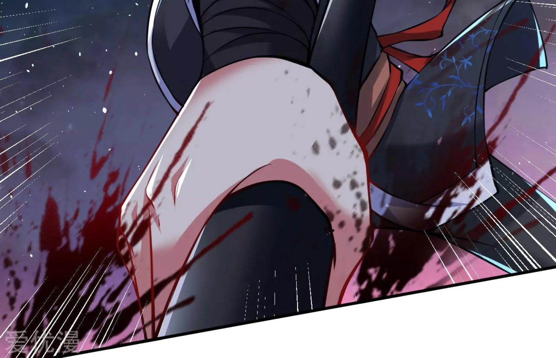 Dao Yin Chapter 30 - halaman 38