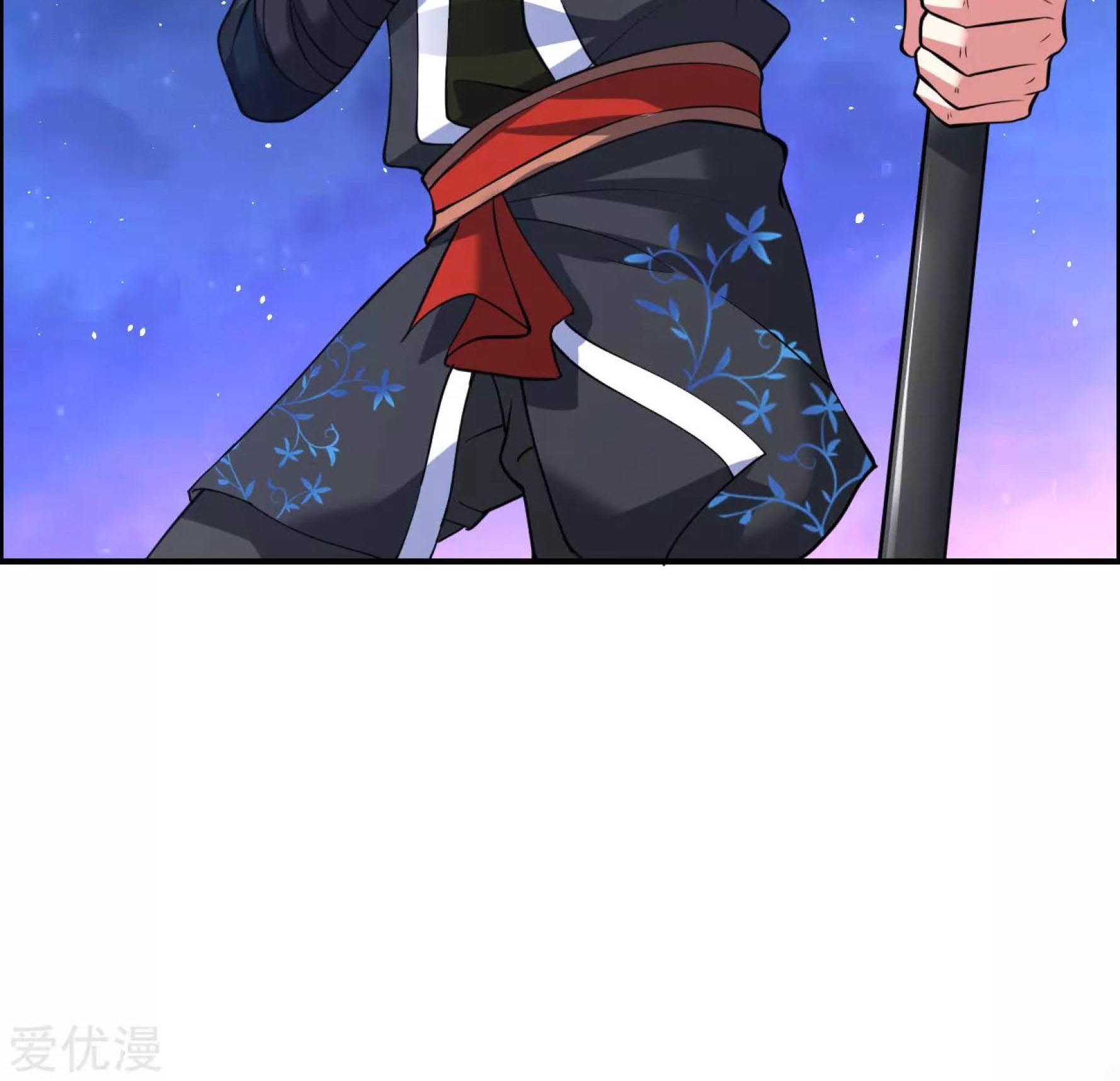 Dao Yin Chapter 30 - halaman 45