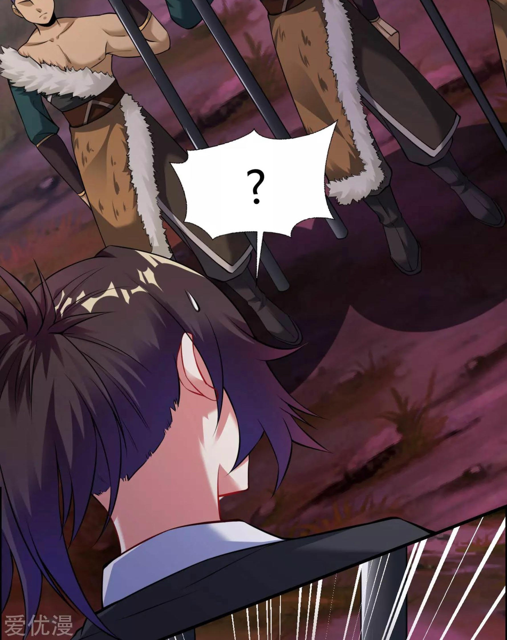 Dao Yin Chapter 30 - halaman 49