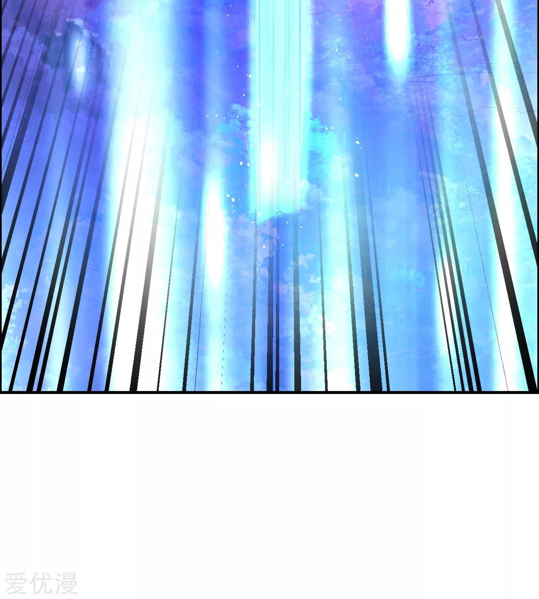 Dao Yin Chapter 30 - halaman 58
