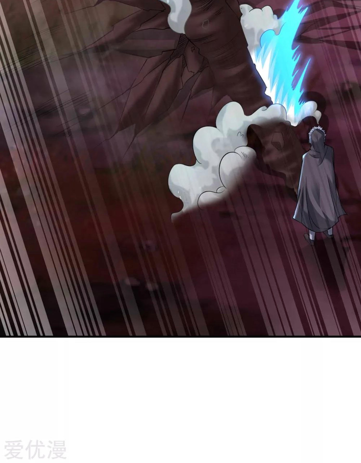 Dao Yin Chapter 31 - halaman 14