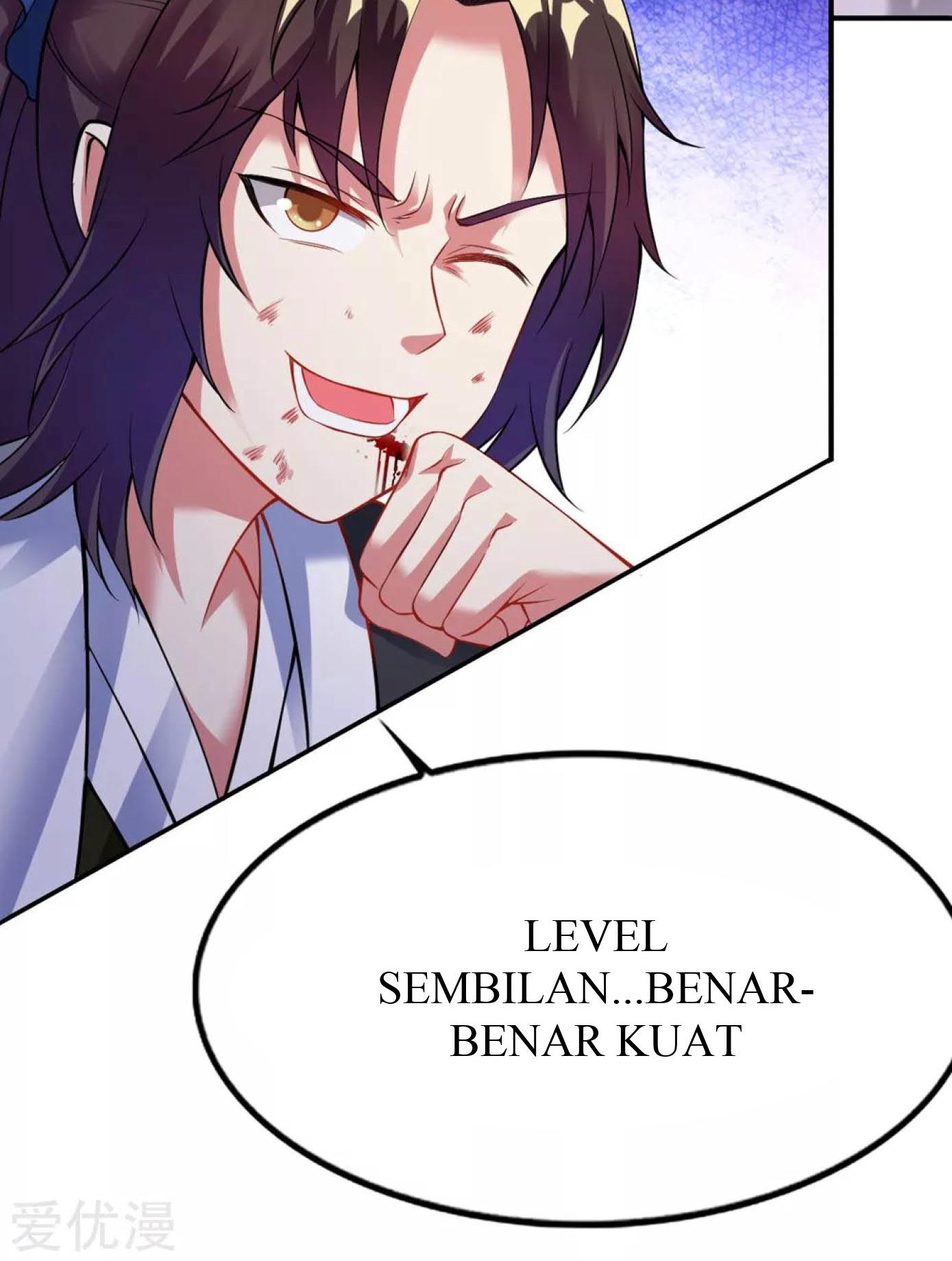 Dao Yin Chapter 31 - halaman 20