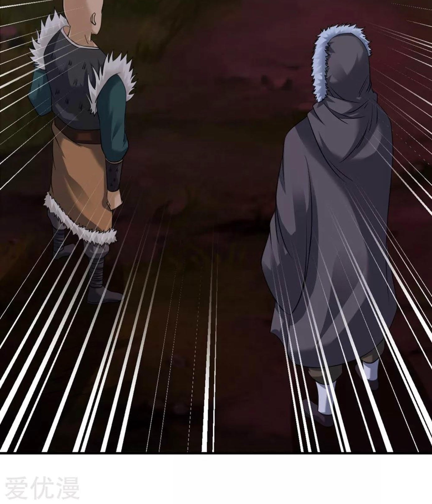 Dao Yin Chapter 31 - halaman 43