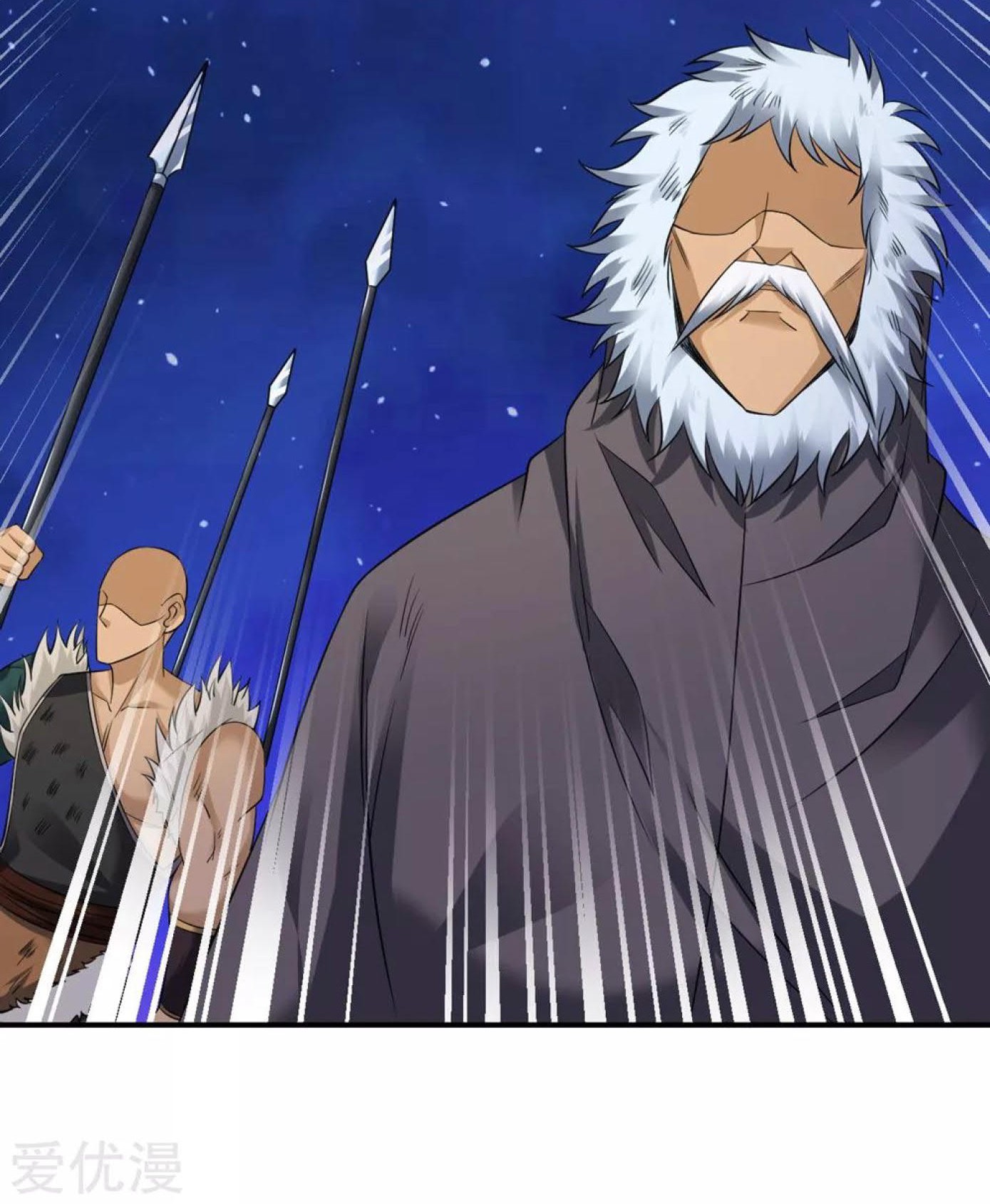 Dao Yin Chapter 31 - halaman 48