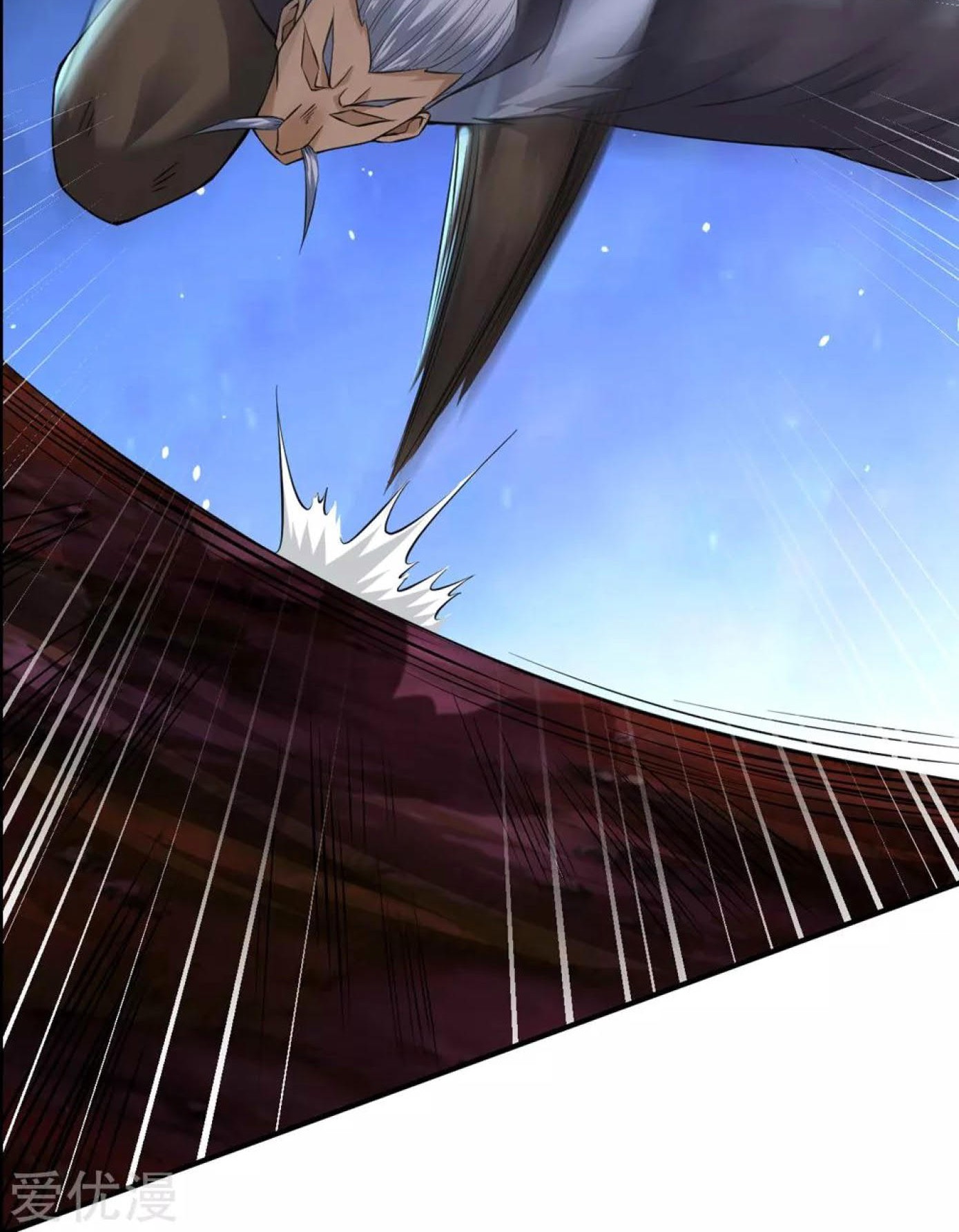Dao Yin Chapter 31 - halaman 6