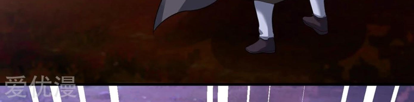 Dao Yin Chapter 32 - halaman 19