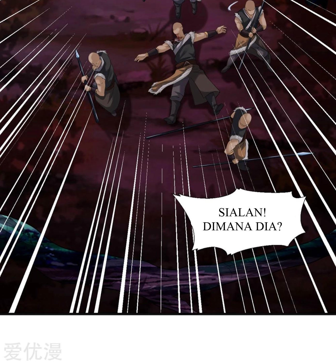 Dao Yin Chapter 32 - halaman 21