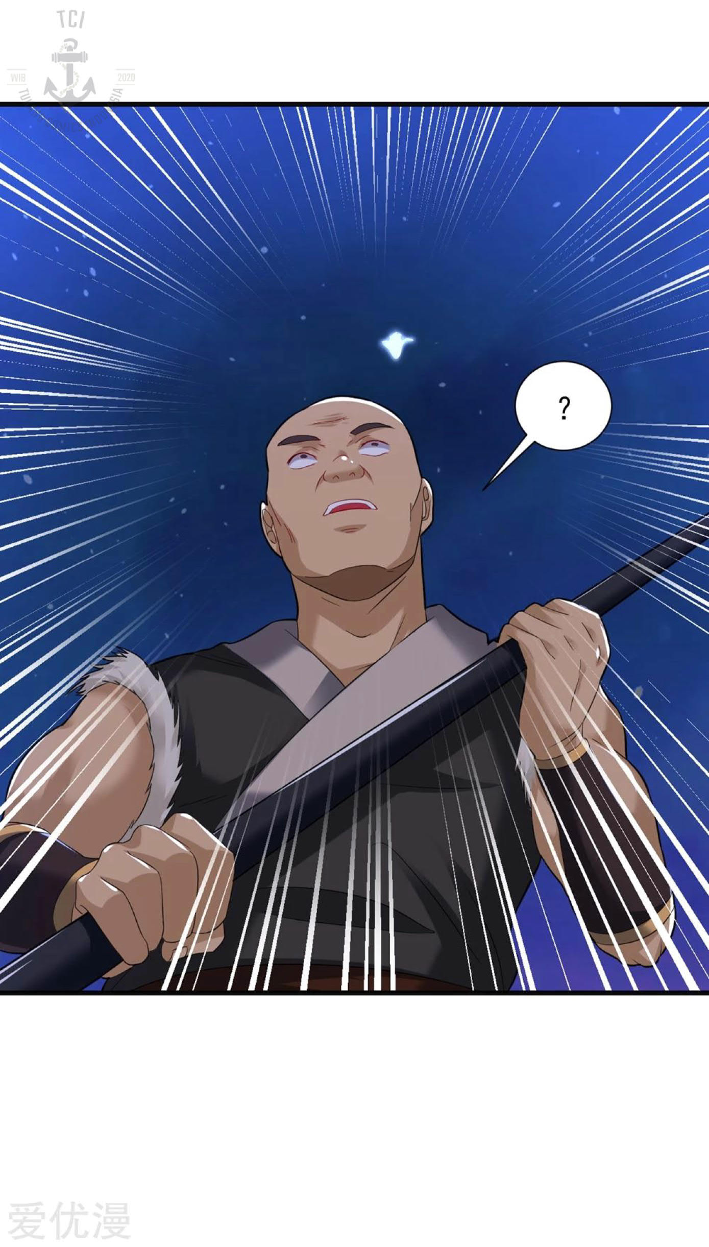 Dao Yin Chapter 32 - halaman 22