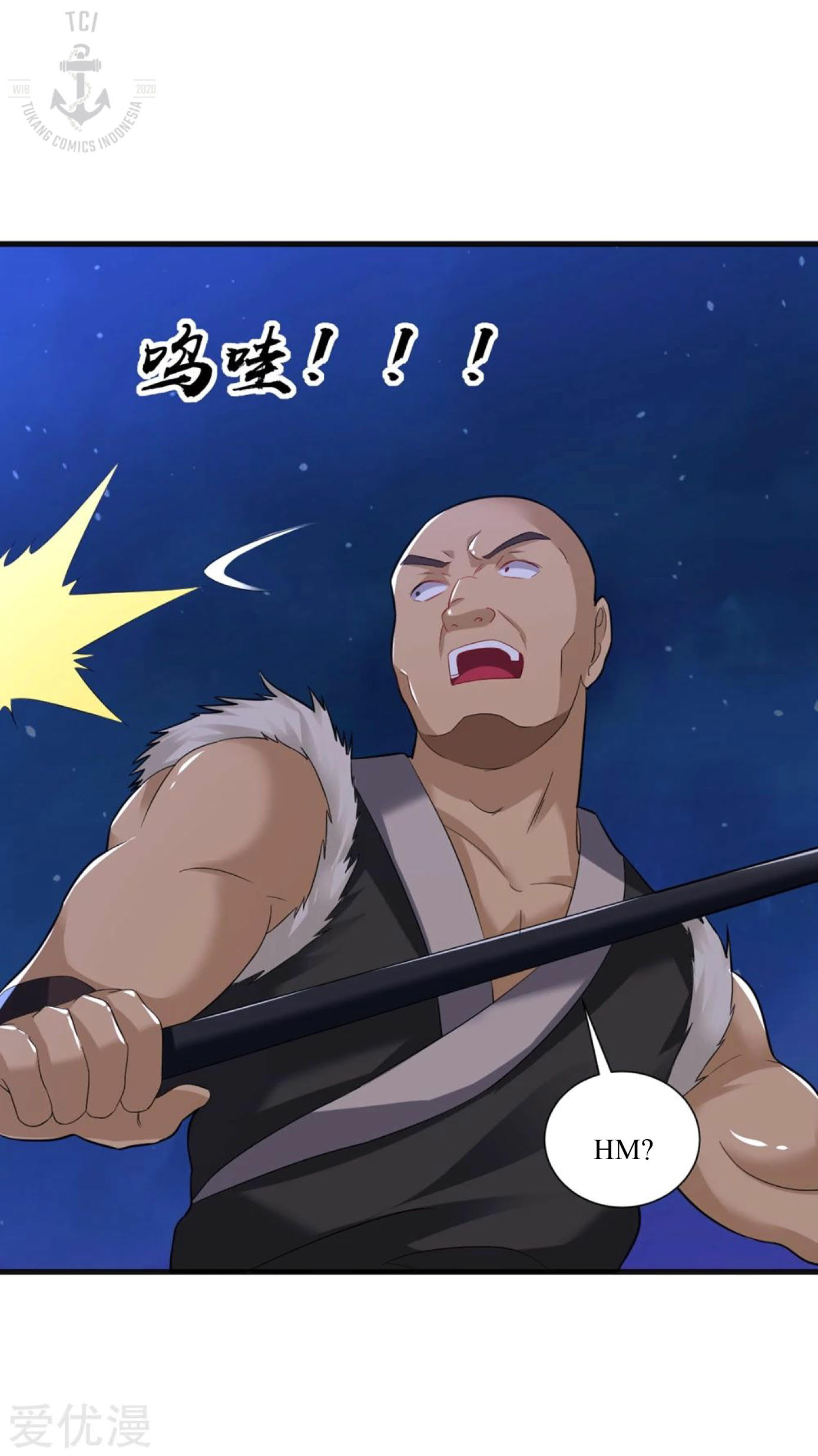Dao Yin Chapter 32 - halaman 23