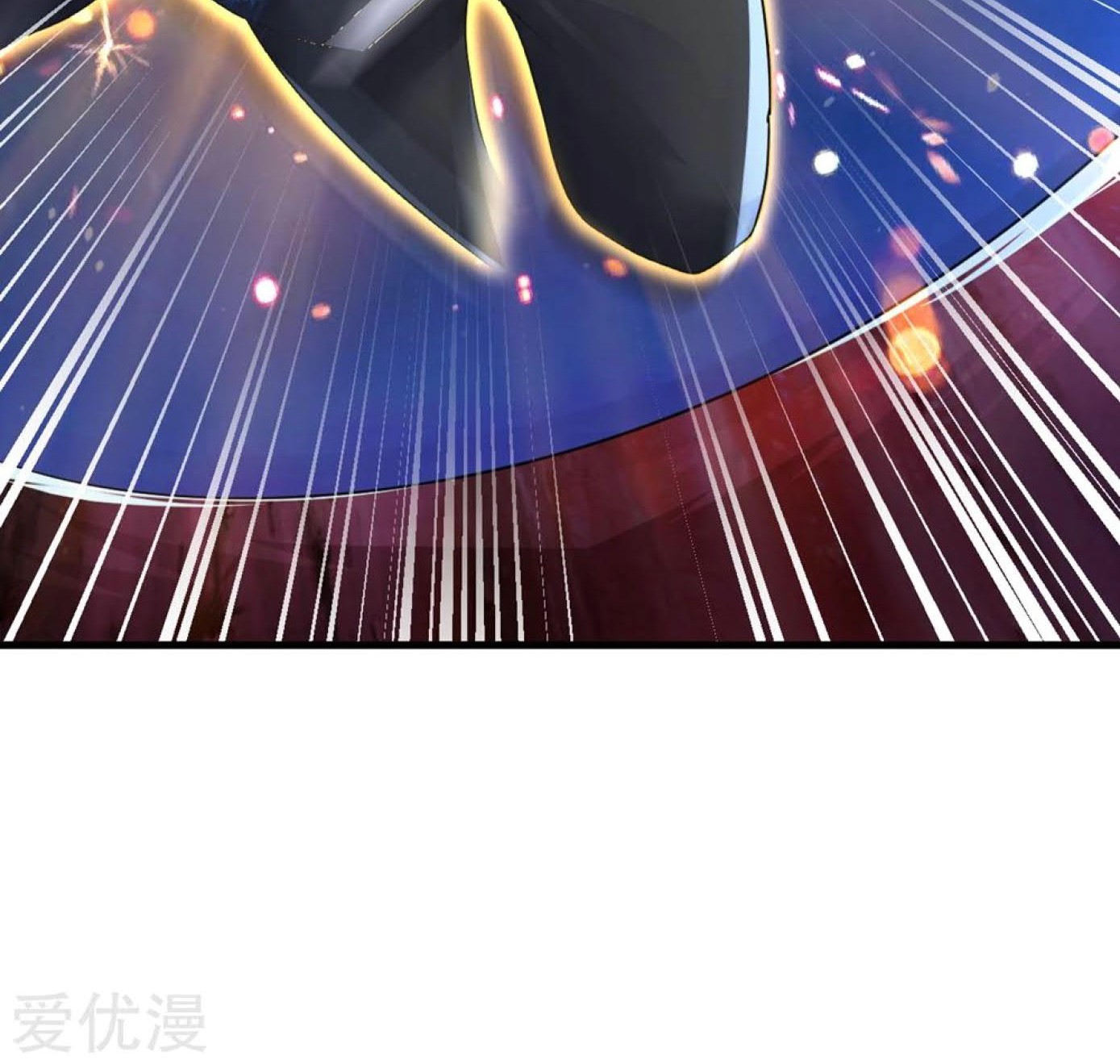 Dao Yin Chapter 32 - halaman 33