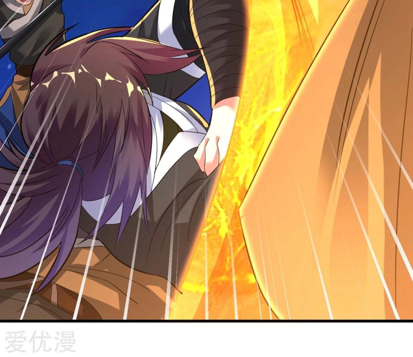 Dao Yin Chapter 32 - halaman 37