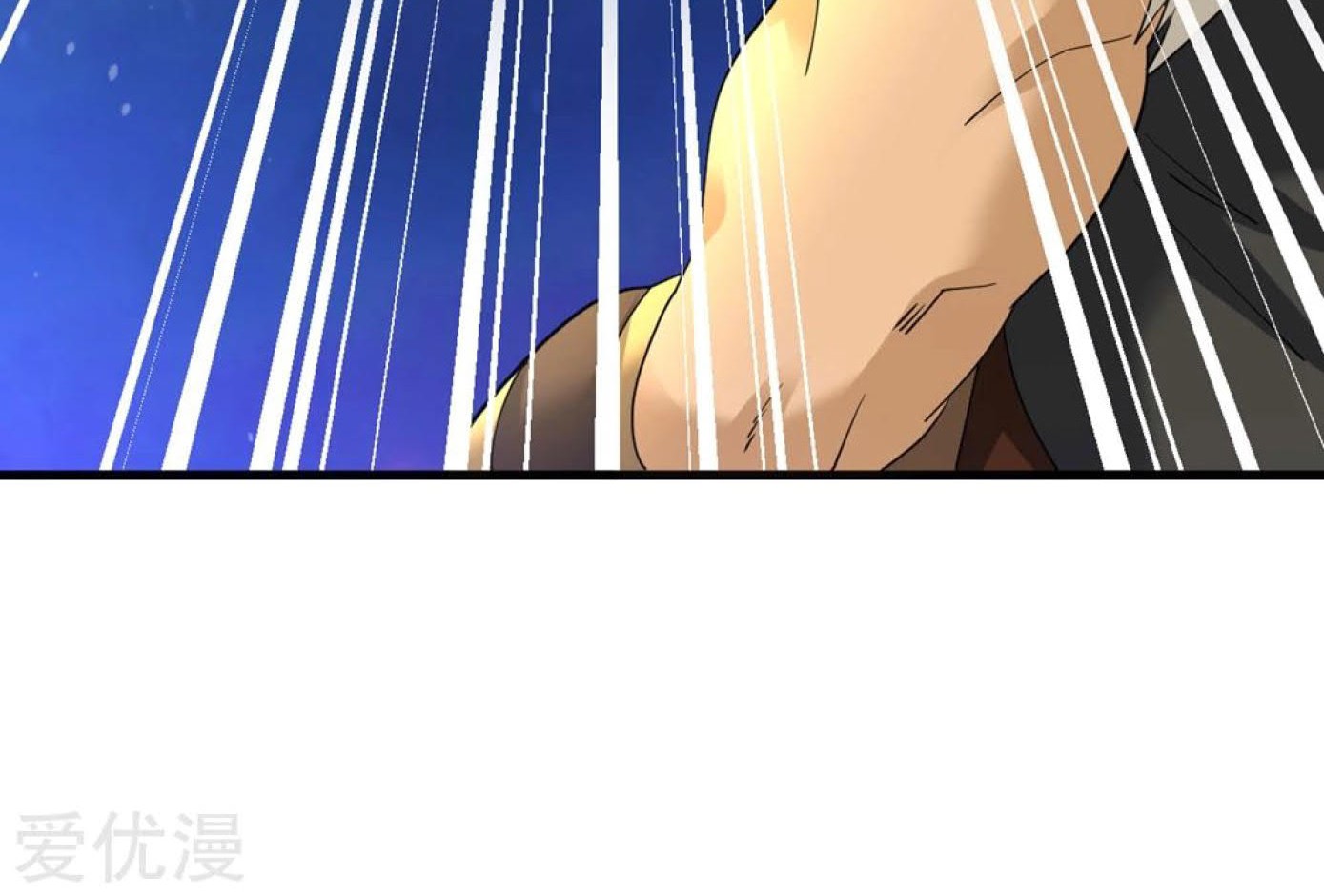 Dao Yin Chapter 32 - halaman 4