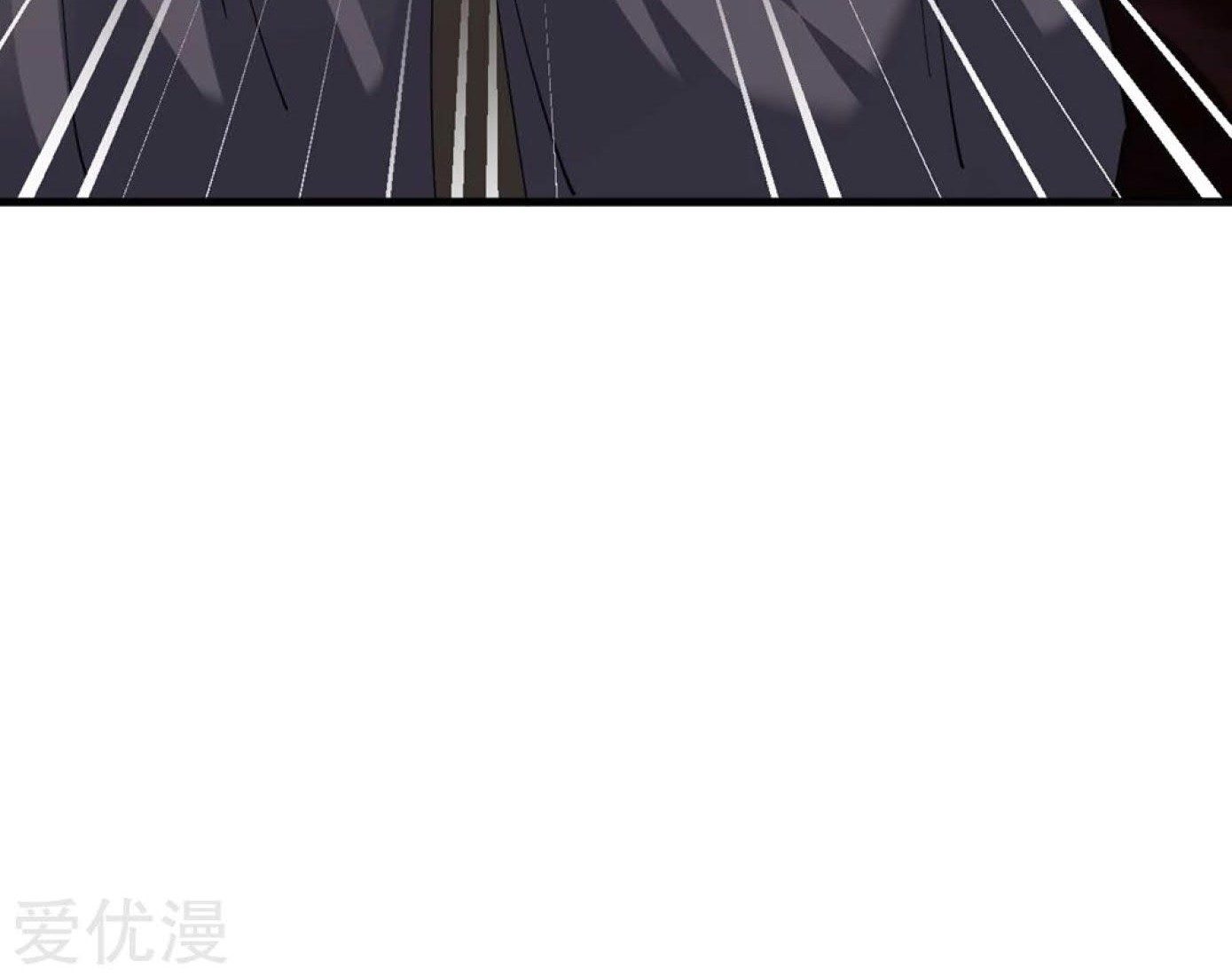 Dao Yin Chapter 32 - halaman 51