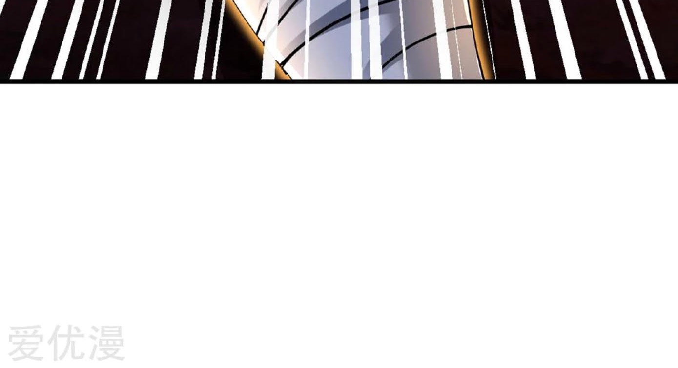 Dao Yin Chapter 32 - halaman 59