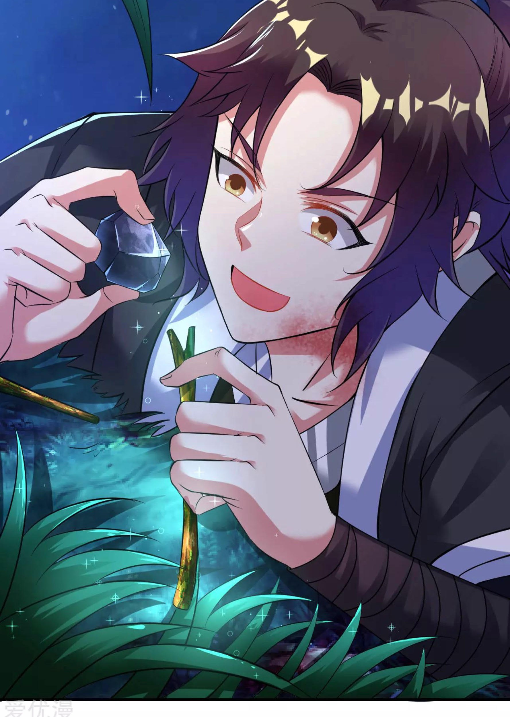 Dao Yin Chapter 33 - halaman 13