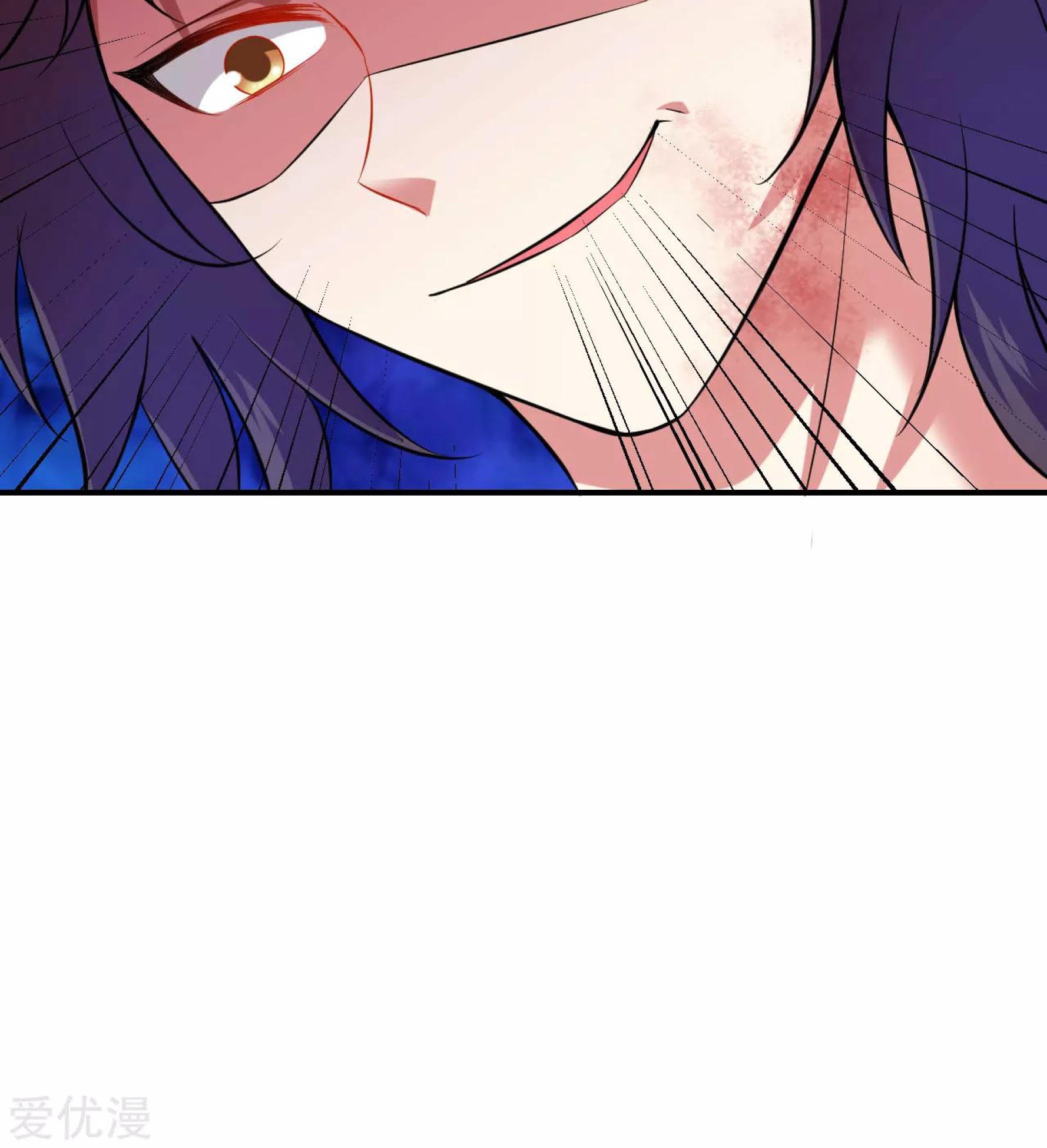 Dao Yin Chapter 33 - halaman 16