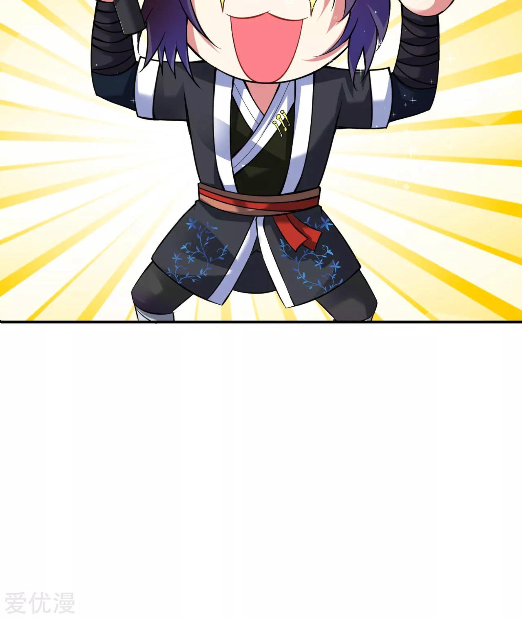 Dao Yin Chapter 33 - halaman 49