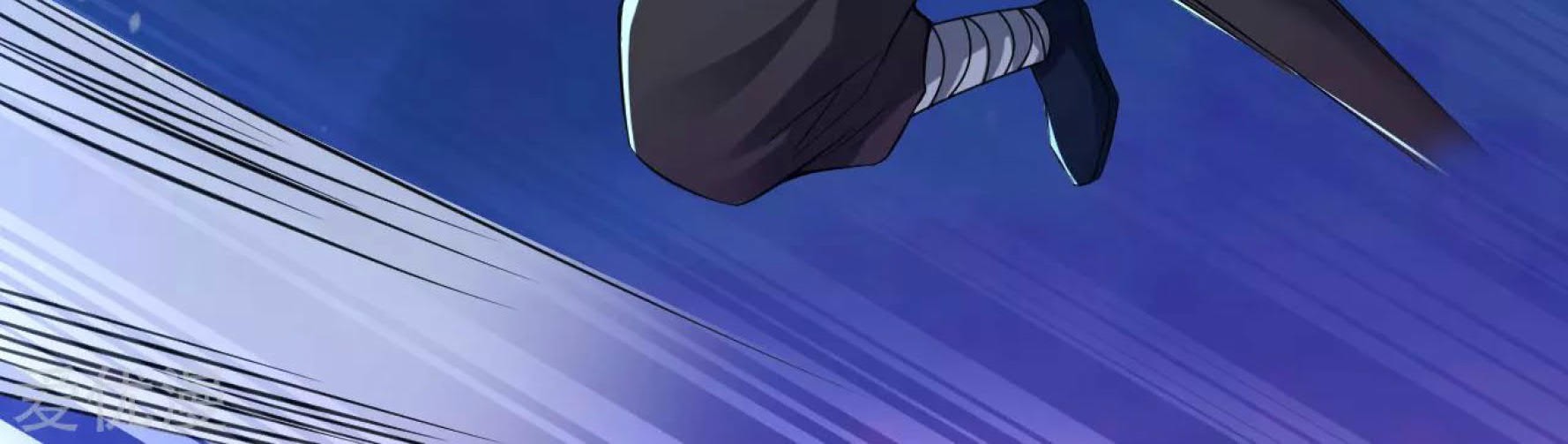 Dao Yin Chapter 33 - halaman 5