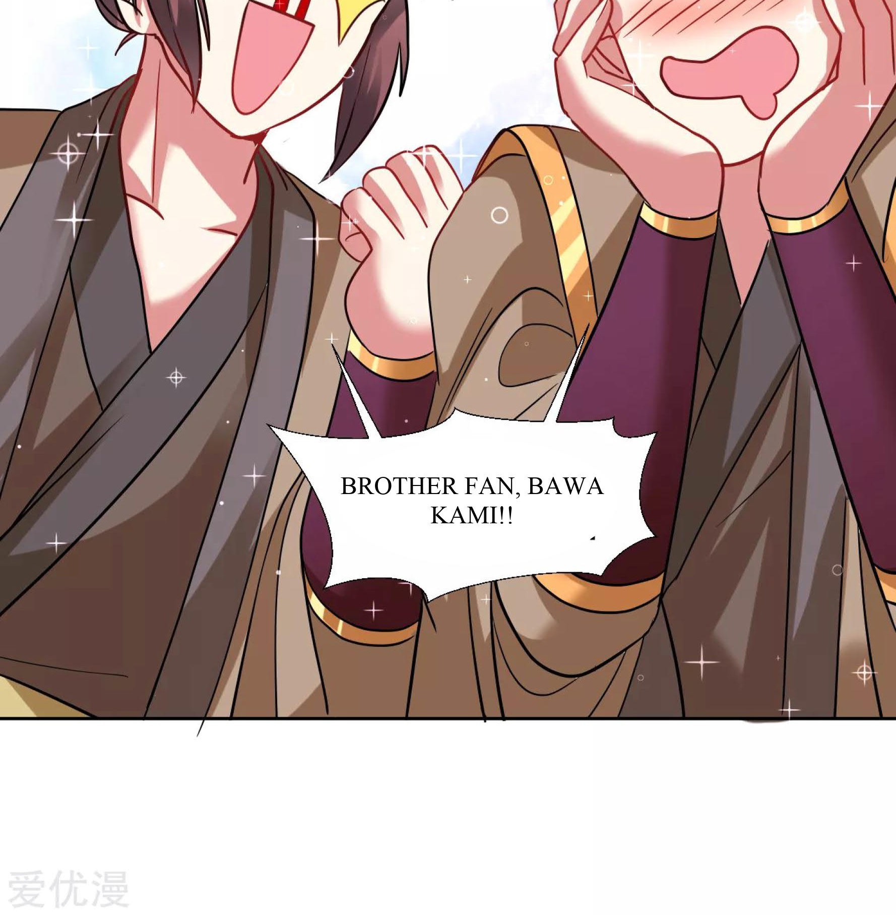 Dao Yin Chapter 34 - halaman 18