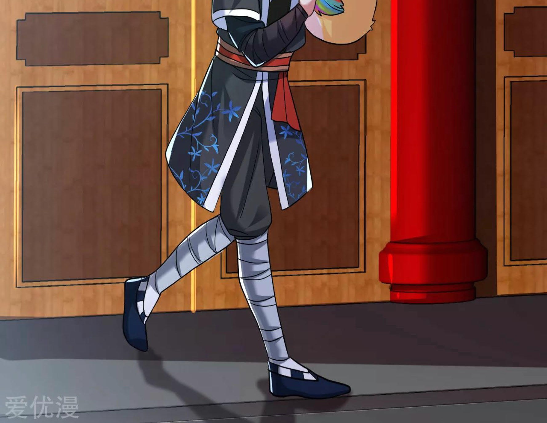 Dao Yin Chapter 34 - halaman 4