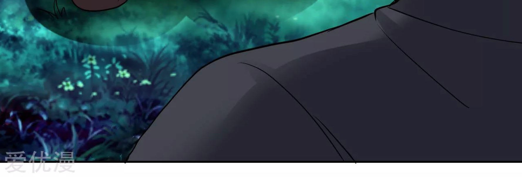 Dao Yin Chapter 34 - halaman 51