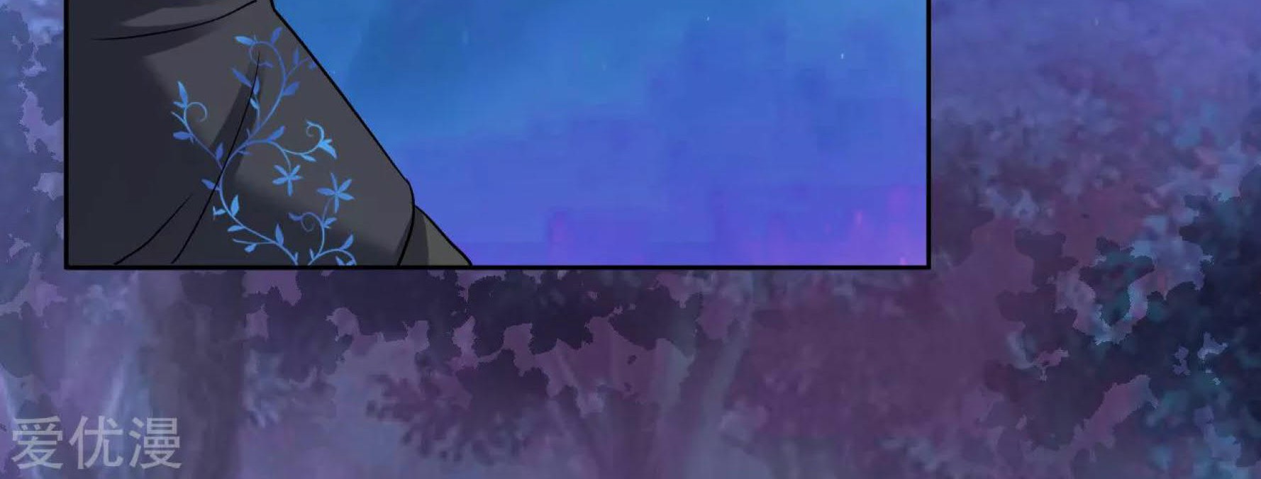 Dao Yin Chapter 34 - halaman 61