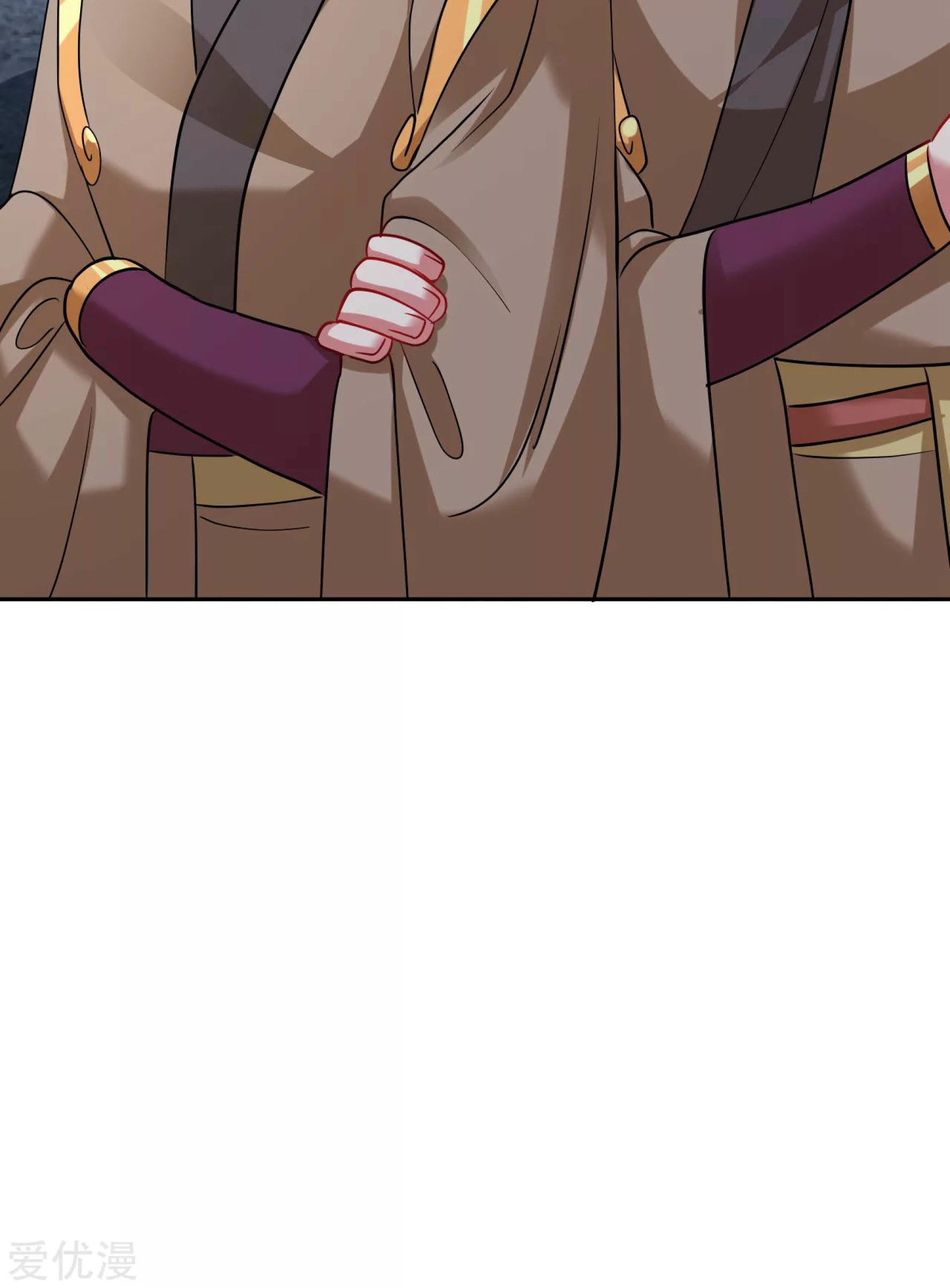 Dao Yin Chapter 34 - halaman 63