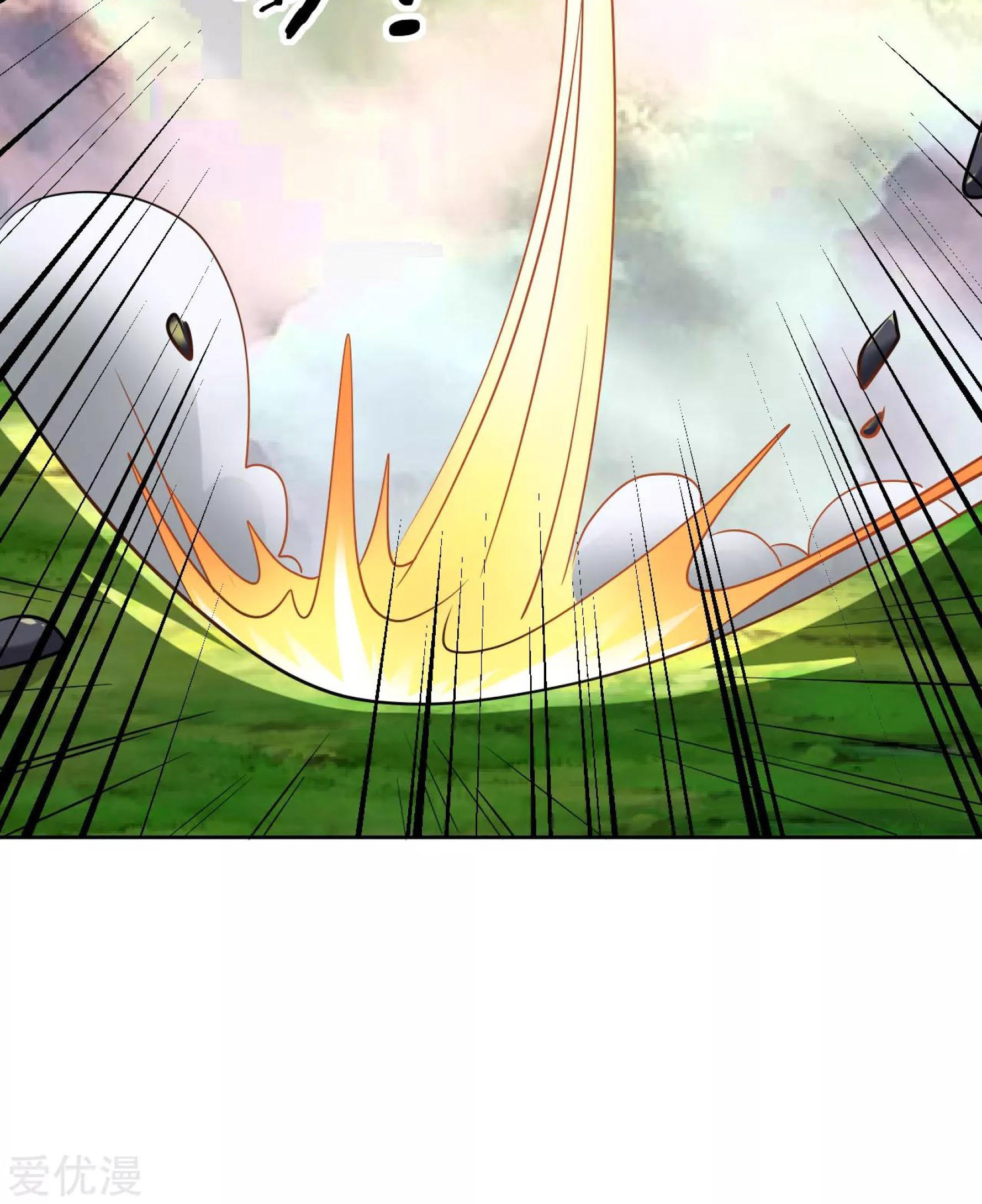 Dao Yin Chapter 35 - halaman 16