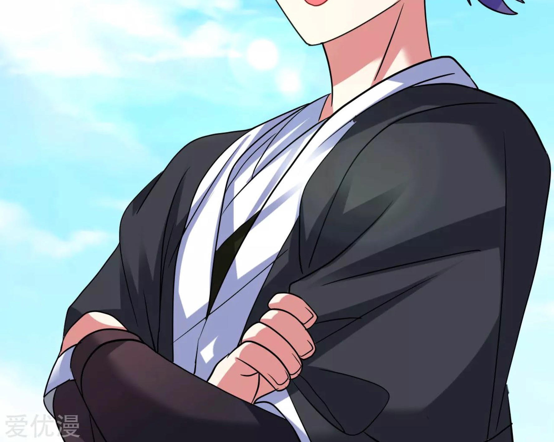 Dao Yin Chapter 35 - halaman 44