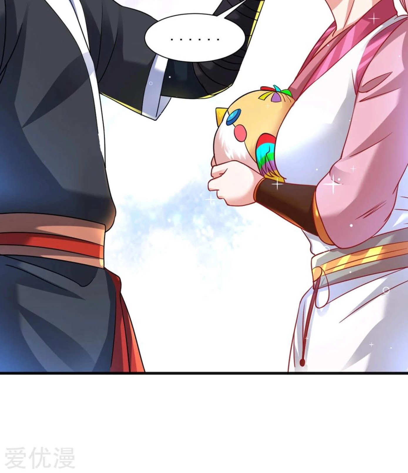 Dao Yin Chapter 36 - halaman 41