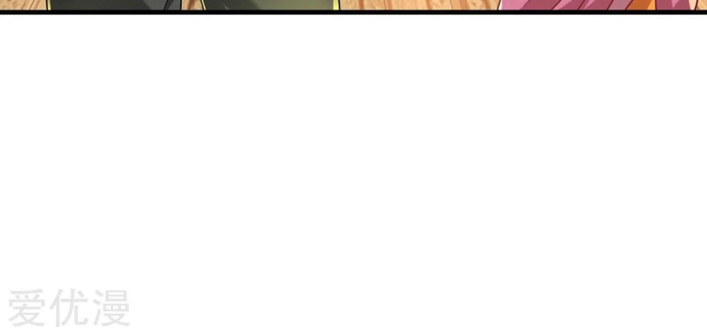 Dao Yin Chapter 36 - halaman 45