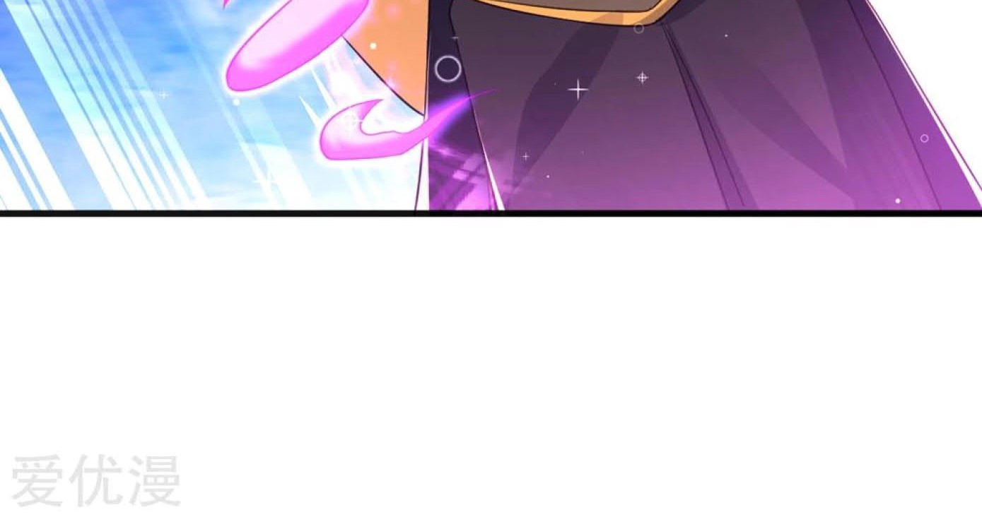 Dao Yin Chapter 36 - halaman 53