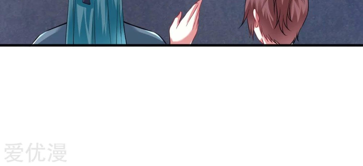 Dao Yin Chapter 36 - halaman 57
