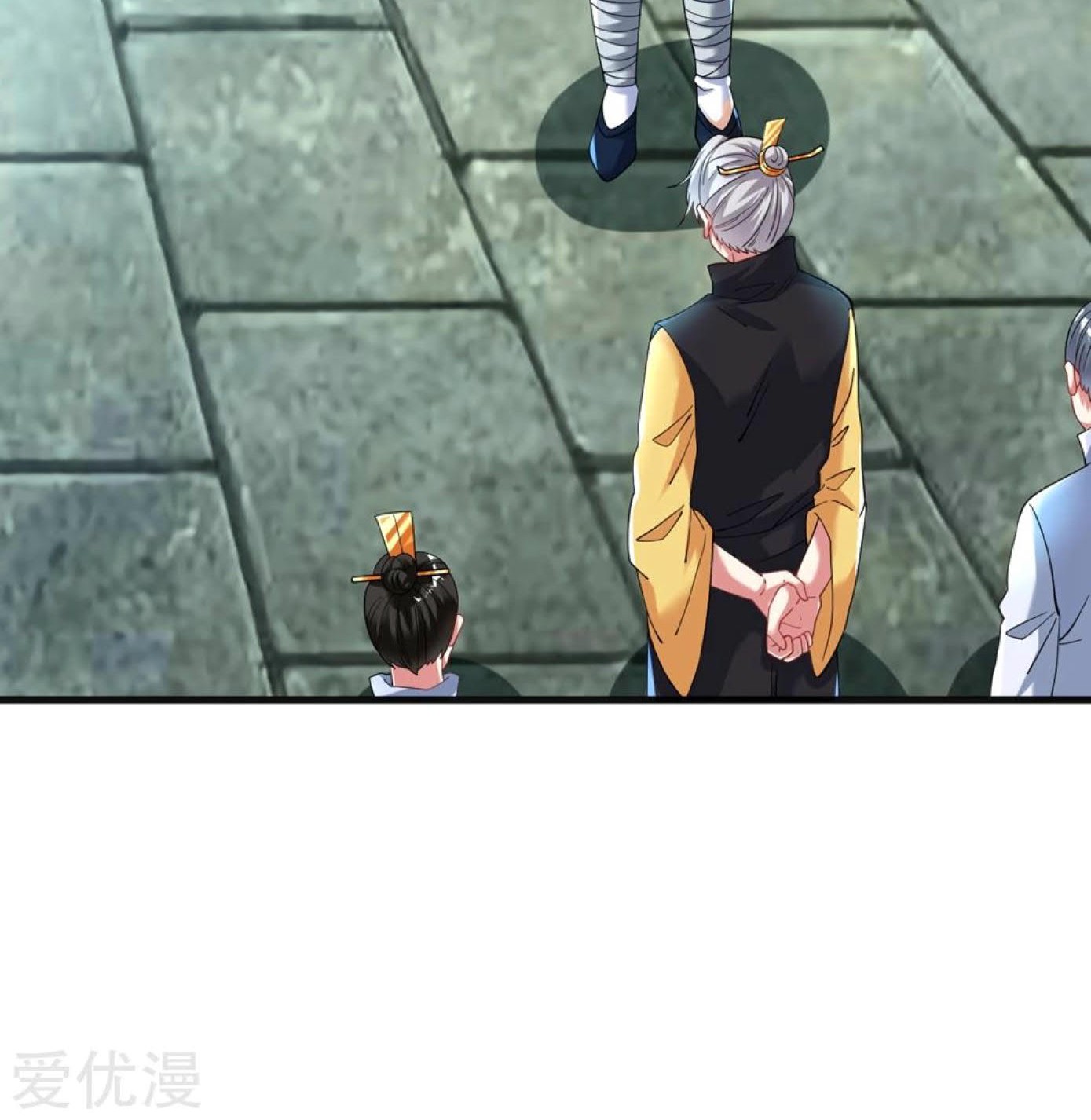 Dao Yin Chapter 36 - halaman 6
