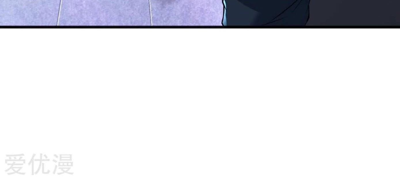 Dao Yin Chapter 36 - halaman 63