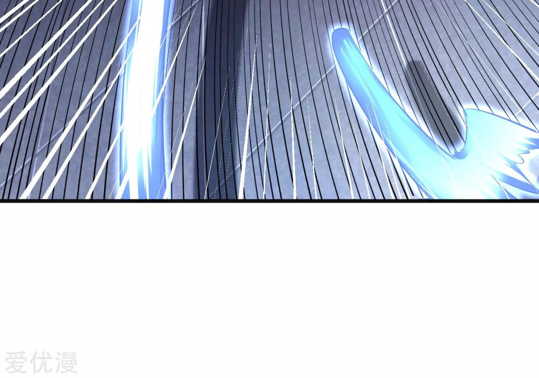 Dao Yin Chapter 37 - halaman 38