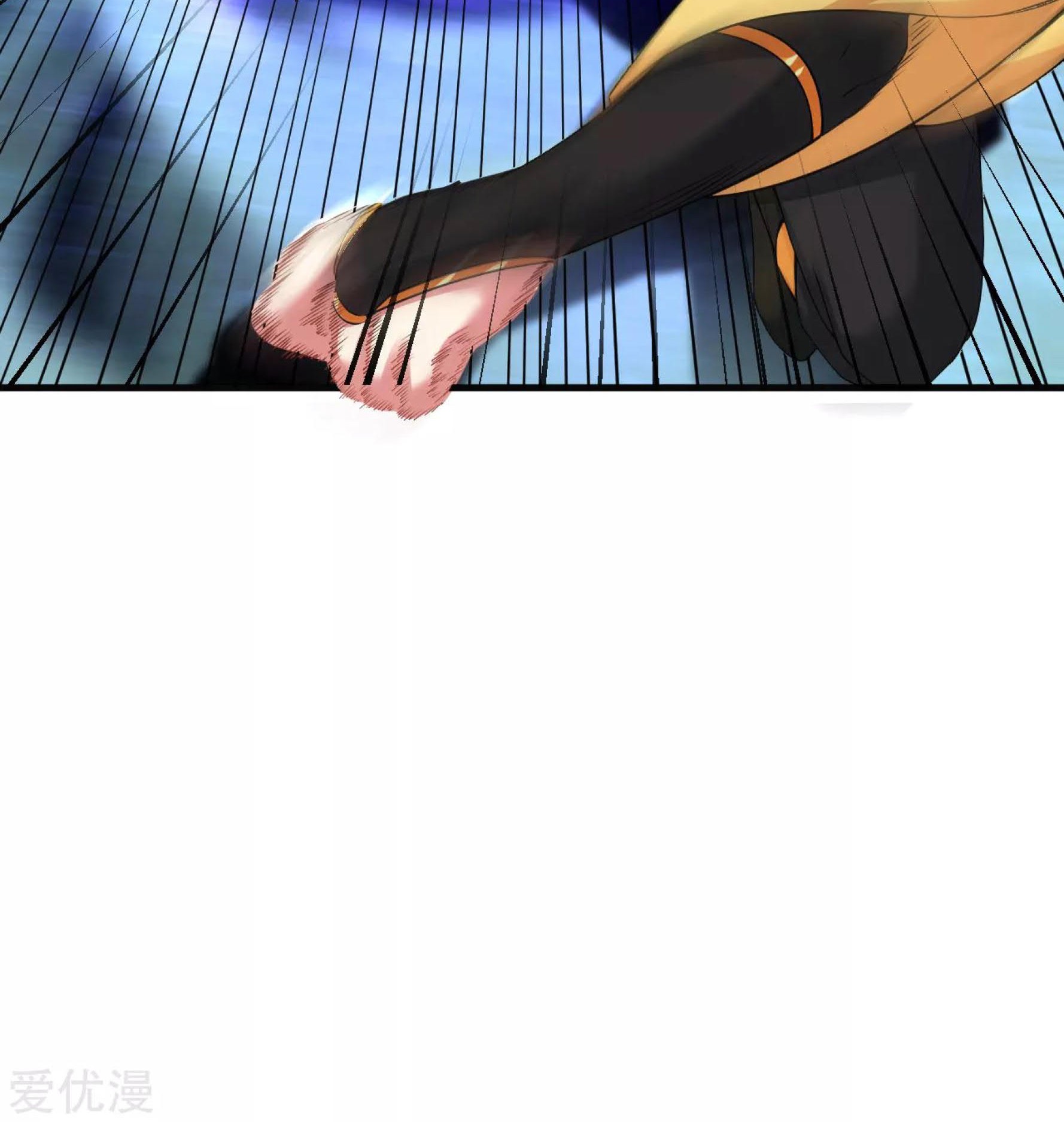 Dao Yin Chapter 37 - halaman 46