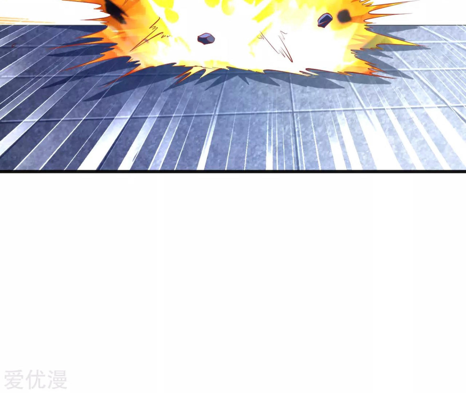 Dao Yin Chapter 37 - halaman 62