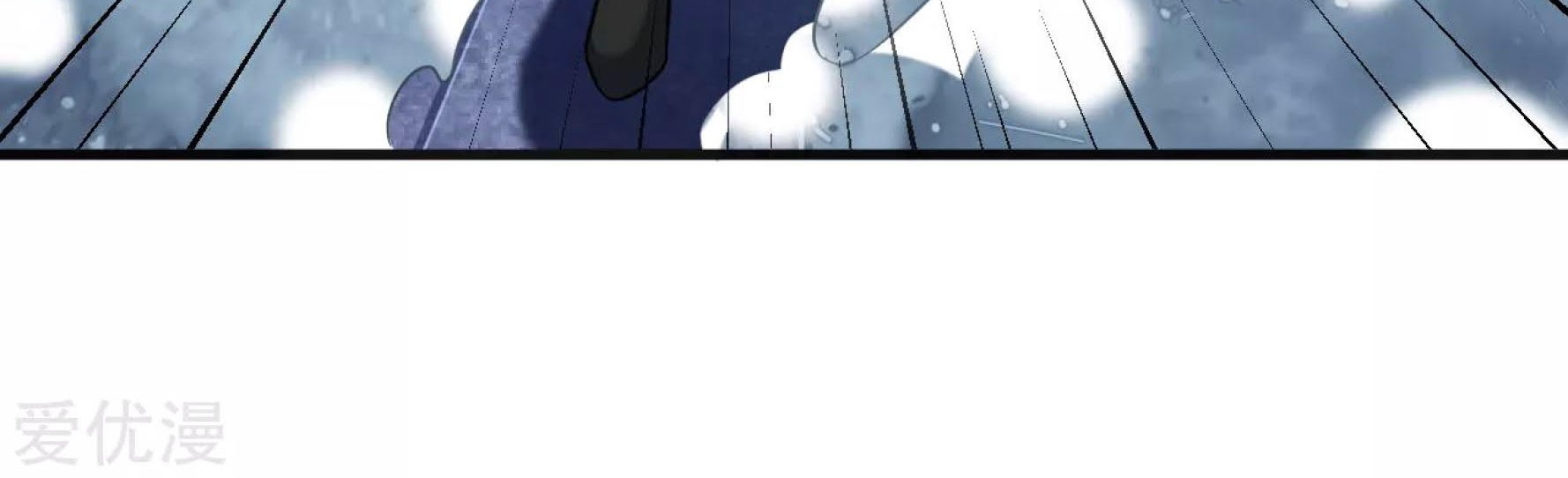 Dao Yin Chapter 37 - halaman 64