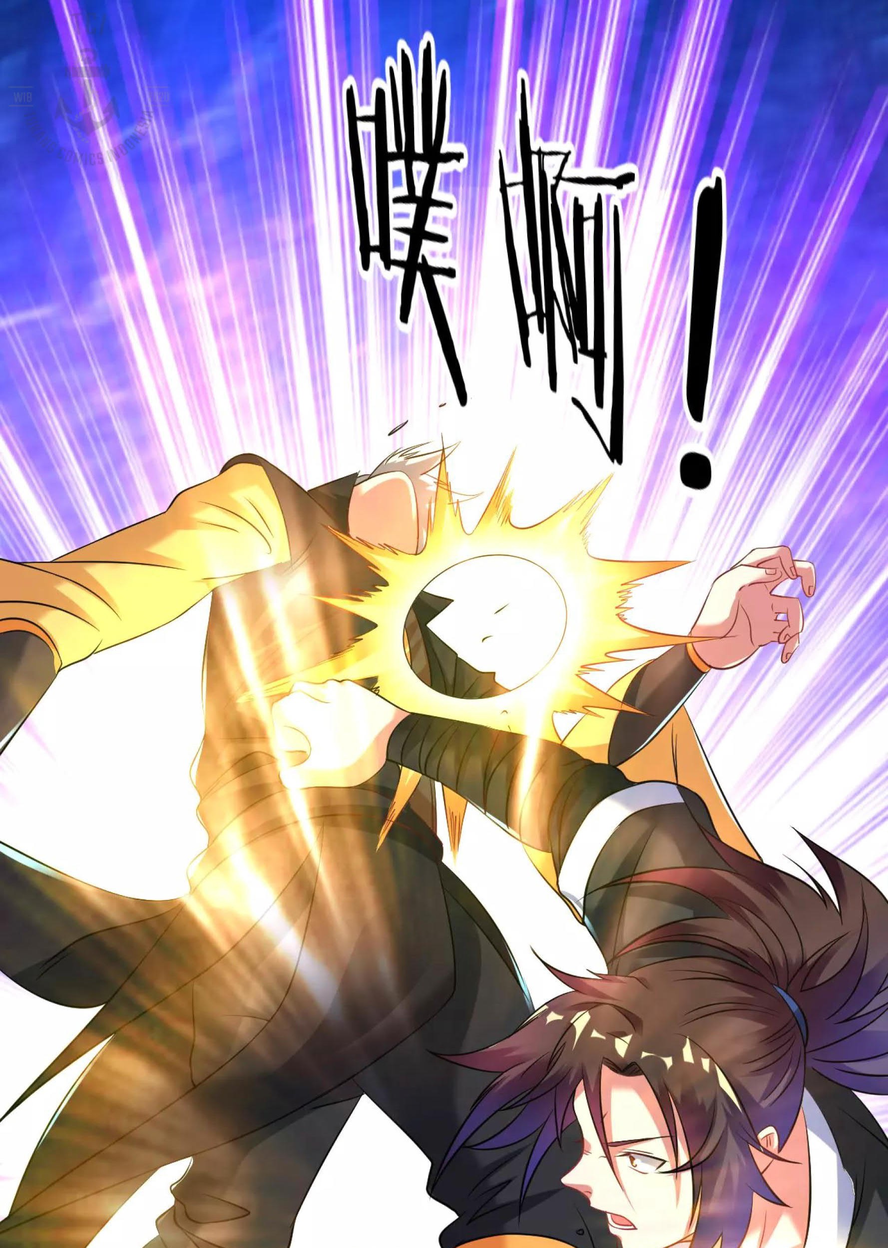 Dao Yin Chapter 37 - halaman 70