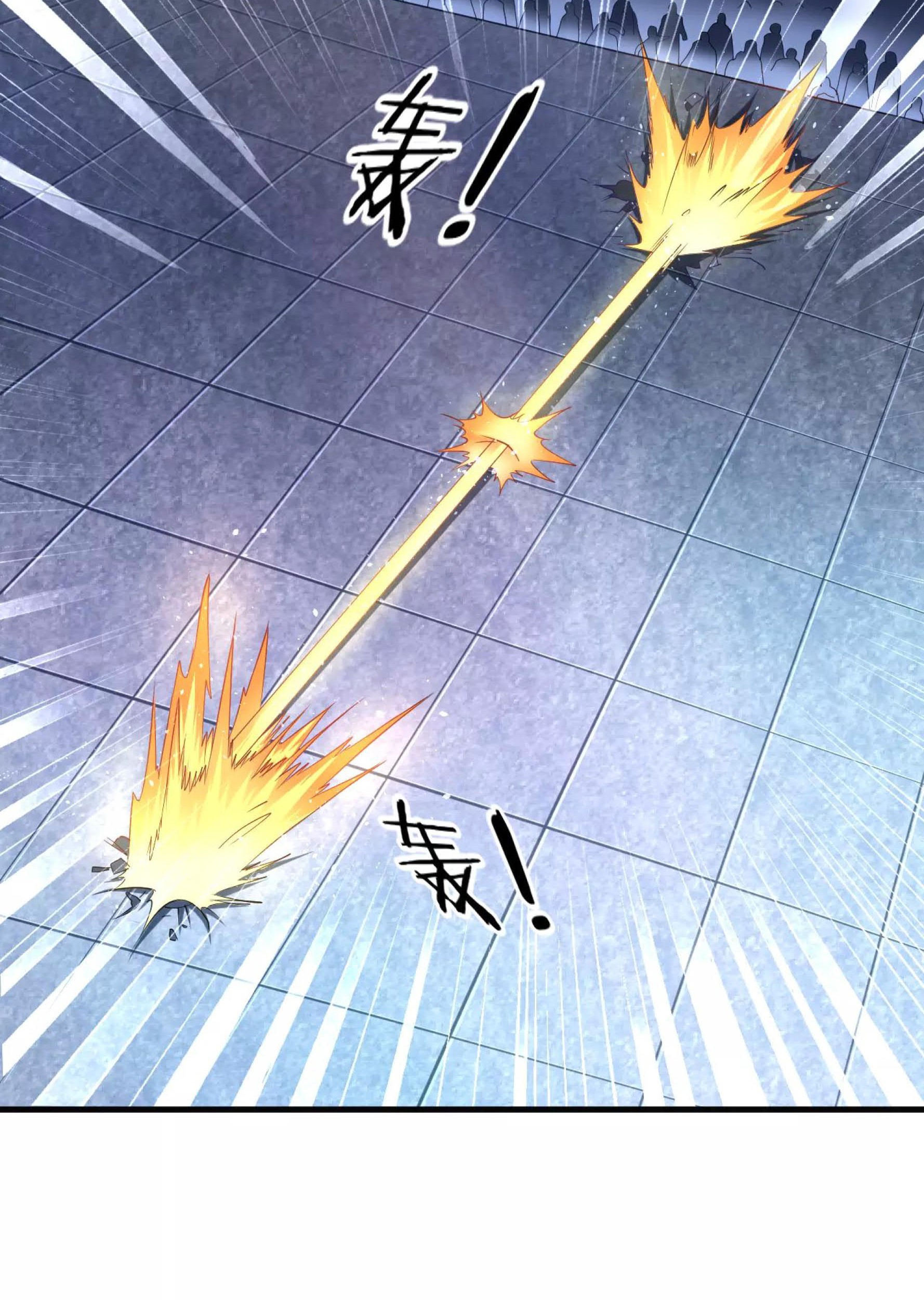 Dao Yin Chapter 37 - halaman 73