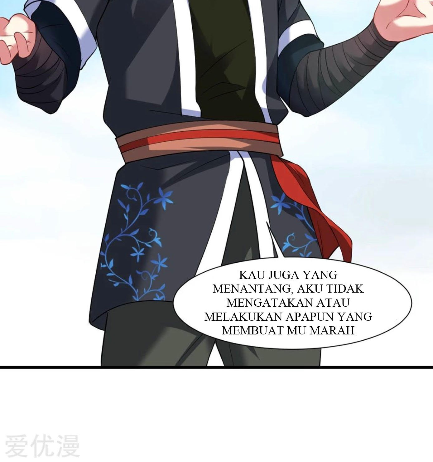 Dao Yin Chapter 38 - halaman 10