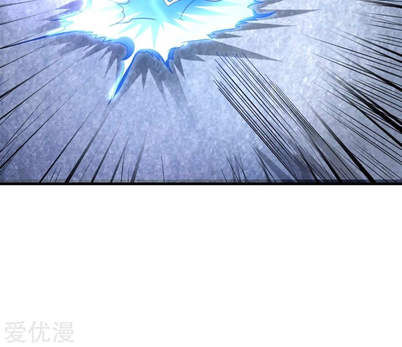 Dao Yin Chapter 38 - halaman 35