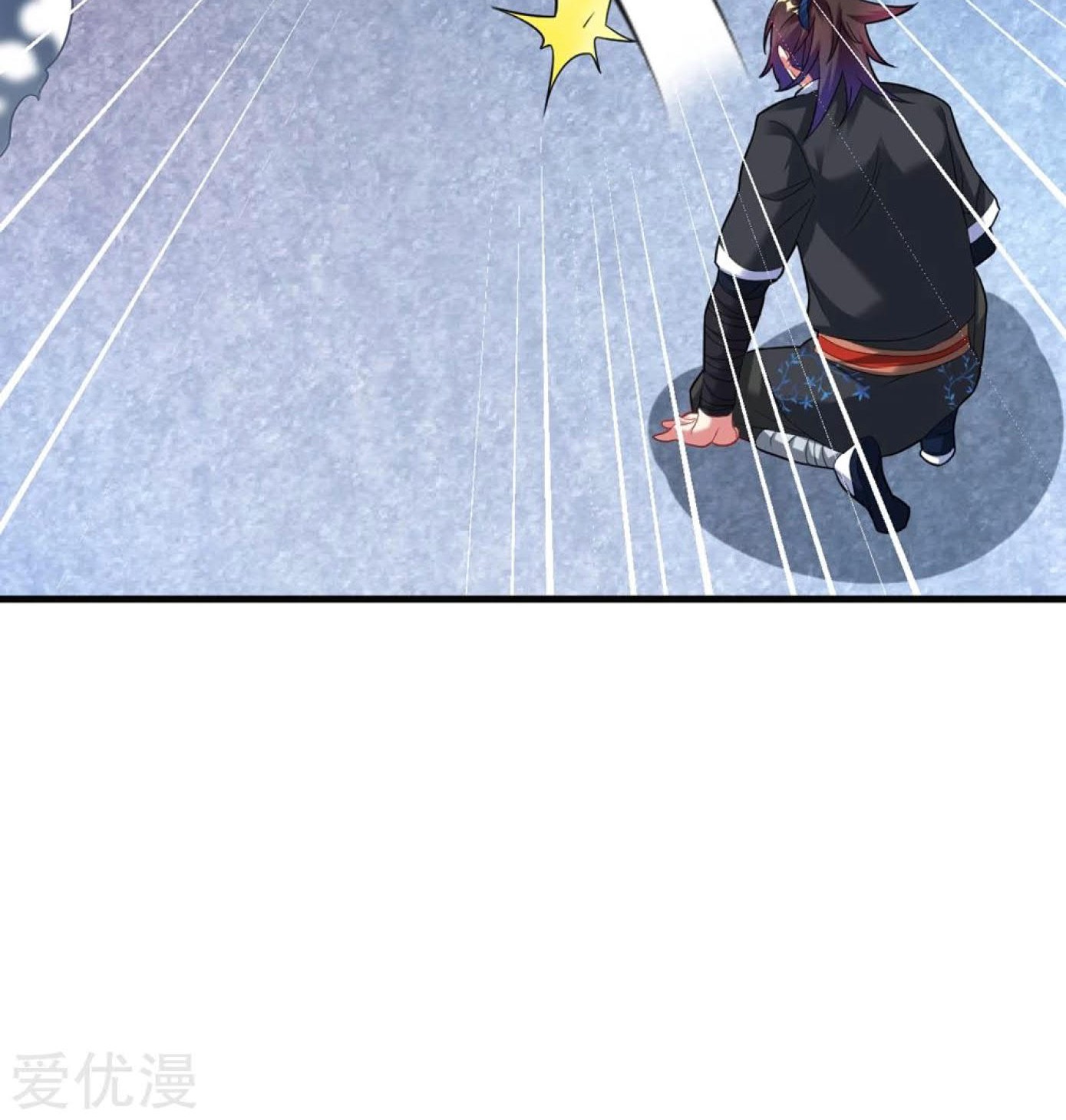Dao Yin Chapter 38 - halaman 37