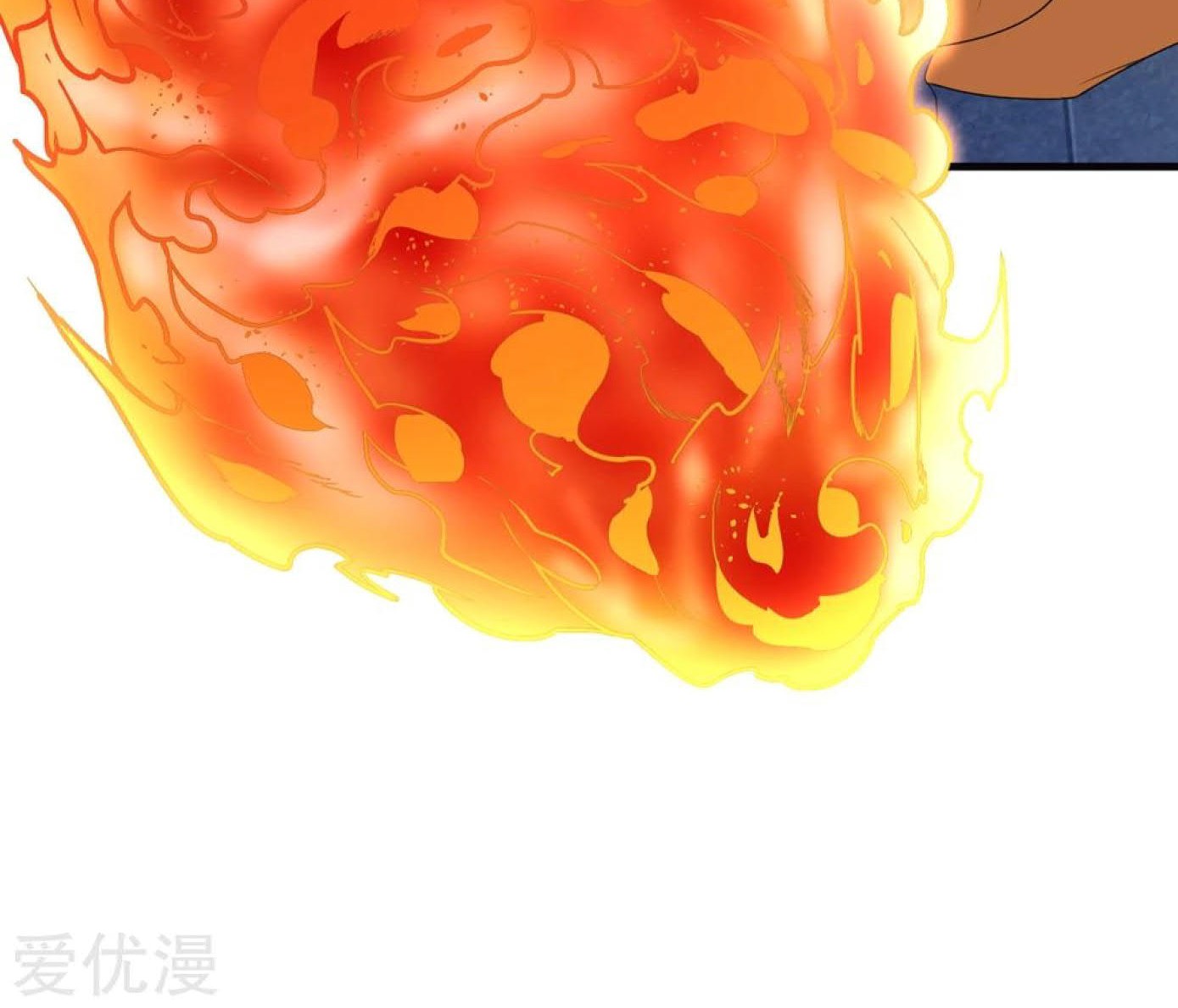 Dao Yin Chapter 38 - halaman 52