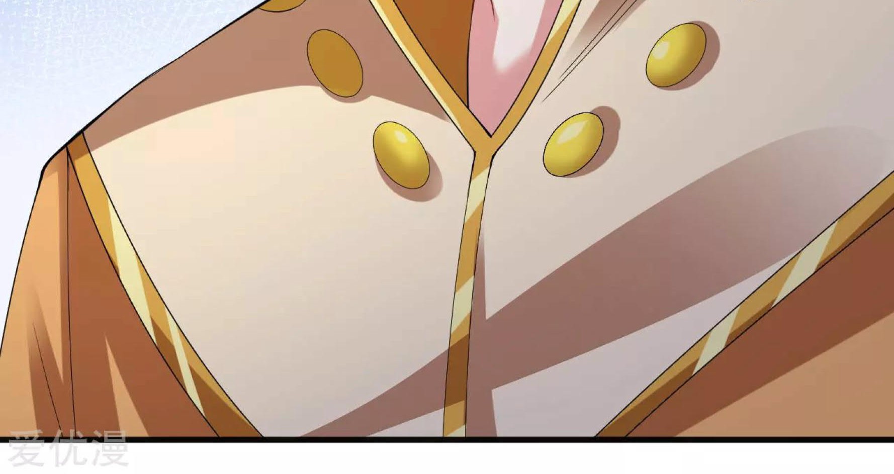 Dao Yin Chapter 39 - halaman 11
