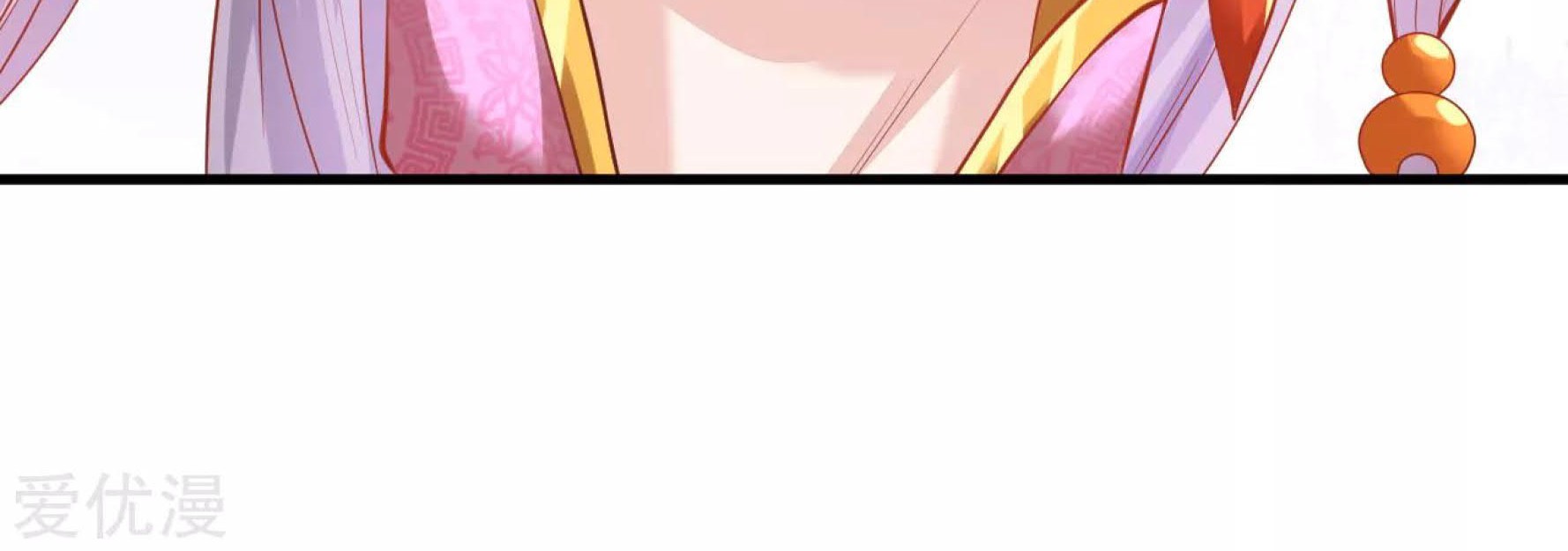 Dao Yin Chapter 39 - halaman 13