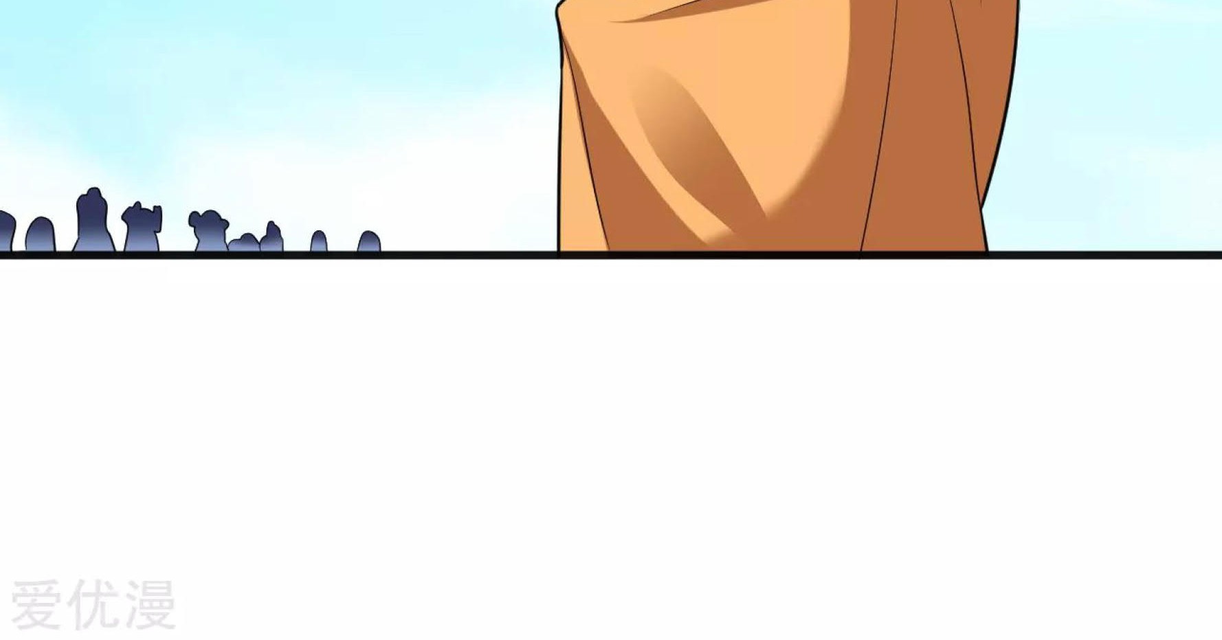 Dao Yin Chapter 39 - halaman 15