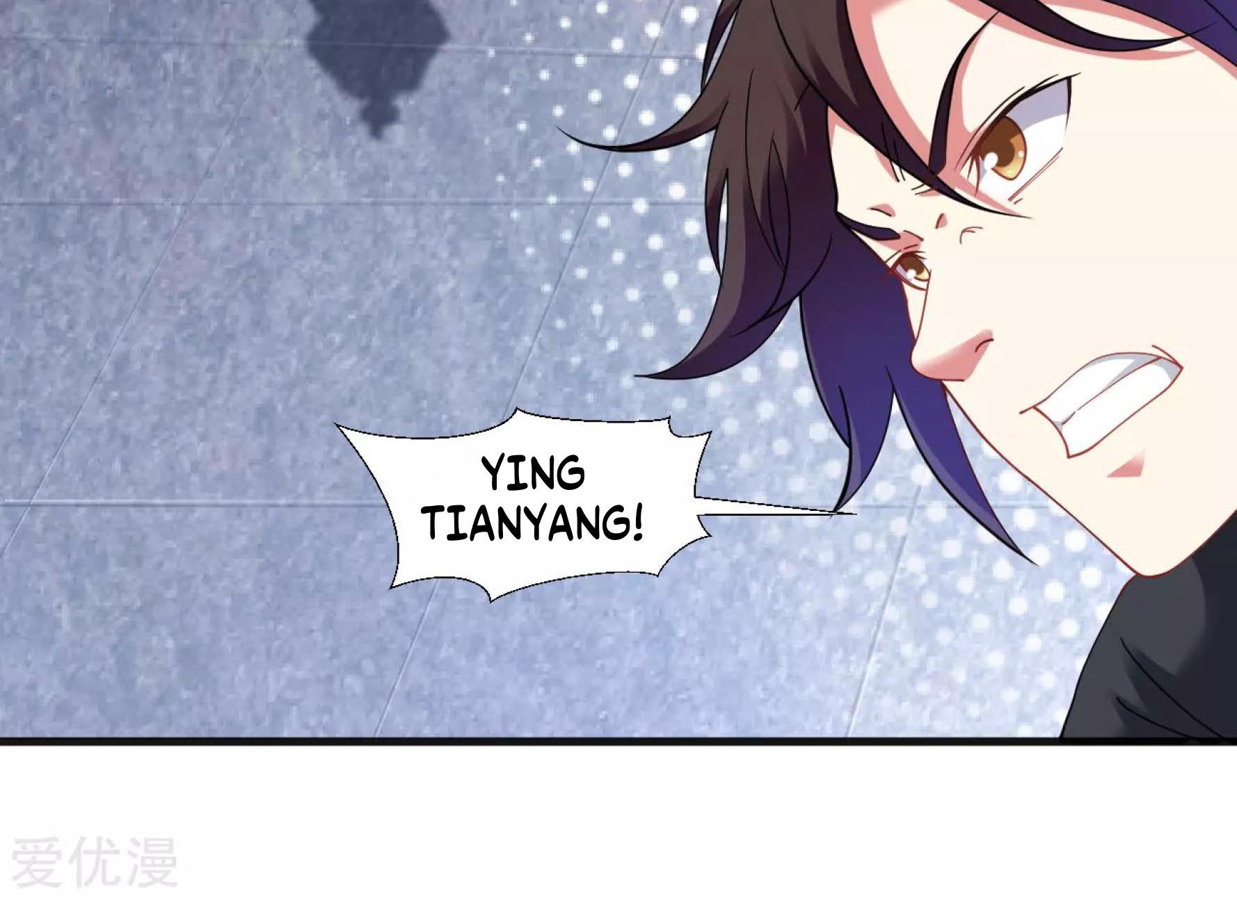 Dao Yin Chapter 39 - halaman 23
