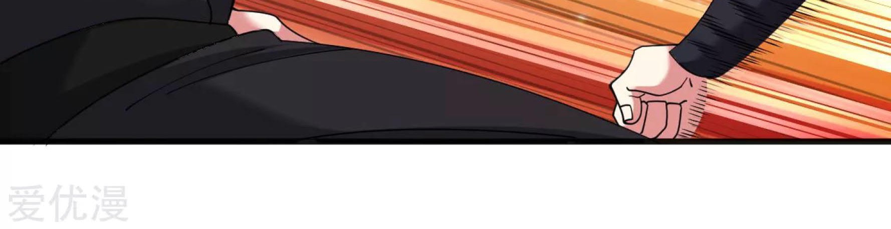 Dao Yin Chapter 39 - halaman 27